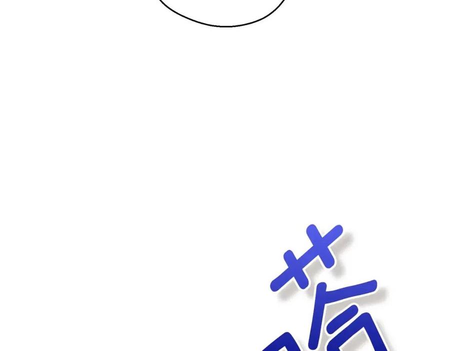 公爵夫人的红茶物语韩漫全集-第108话 我是穿越来的无删减无遮挡章节图片 