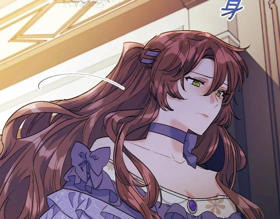 公爵夫人的红茶物语韩漫全集-第108话 我是穿越来的无删减无遮挡章节图片 