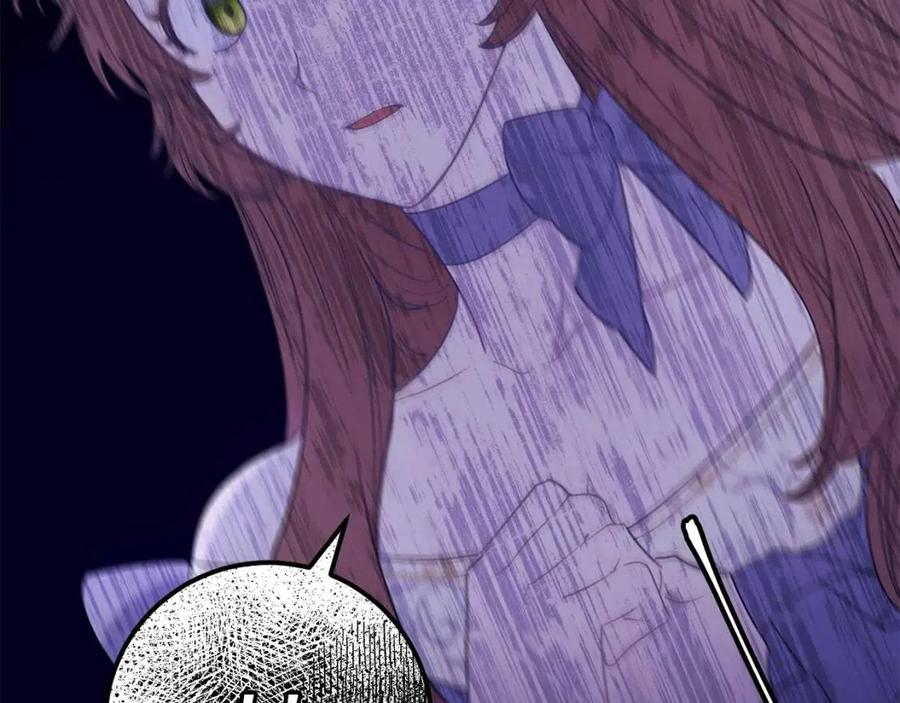 公爵夫人的红茶物语韩漫全集-第108话 我是穿越来的无删减无遮挡章节图片 