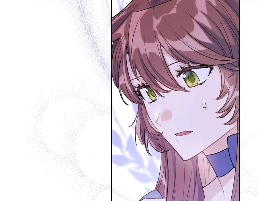 公爵夫人的红茶物语韩漫全集-第108话 我是穿越来的无删减无遮挡章节图片 