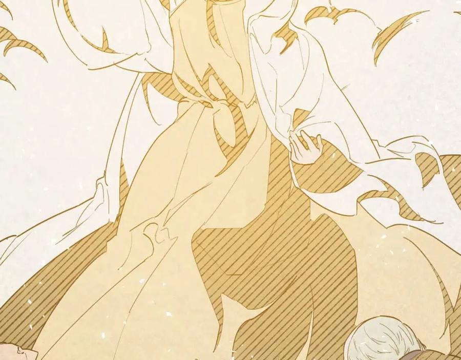 公爵夫人的红茶物语韩漫全集-第109话 水晶球无删减无遮挡章节图片 