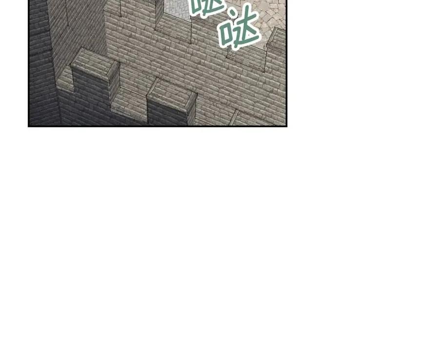 公爵夫人的红茶物语韩漫全集-第109话 水晶球无删减无遮挡章节图片 