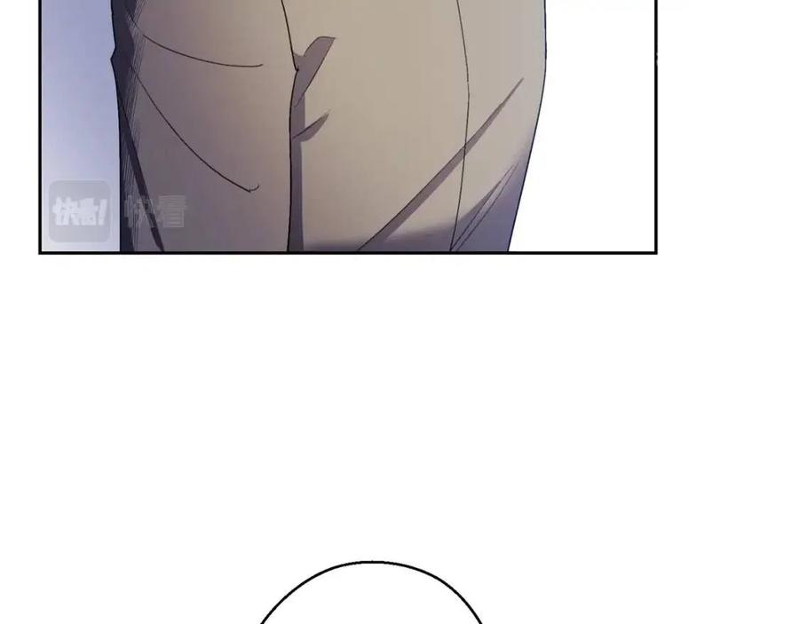 公爵夫人的红茶物语韩漫全集-第109话 水晶球无删减无遮挡章节图片 