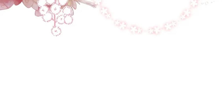 公爵夫人的红茶物语韩漫全集-第109话 水晶球无删减无遮挡章节图片 