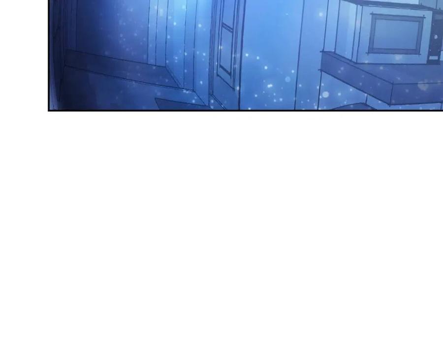 公爵夫人的红茶物语韩漫全集-第109话 水晶球无删减无遮挡章节图片 