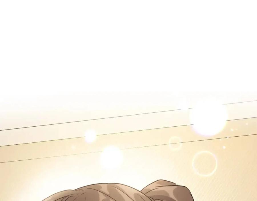 公爵夫人的红茶物语韩漫全集-第109话 水晶球无删减无遮挡章节图片 