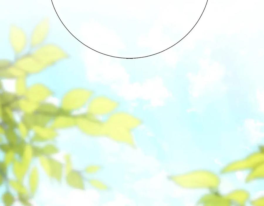 公爵夫人的红茶物语韩漫全集-第109话 水晶球无删减无遮挡章节图片 