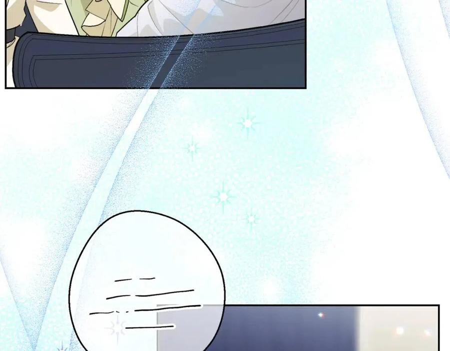 公爵夫人的红茶物语韩漫全集-第109话 水晶球无删减无遮挡章节图片 