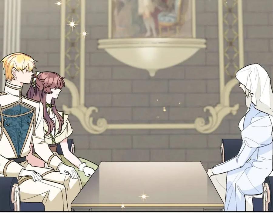 公爵夫人的红茶物语韩漫全集-第109话 水晶球无删减无遮挡章节图片 
