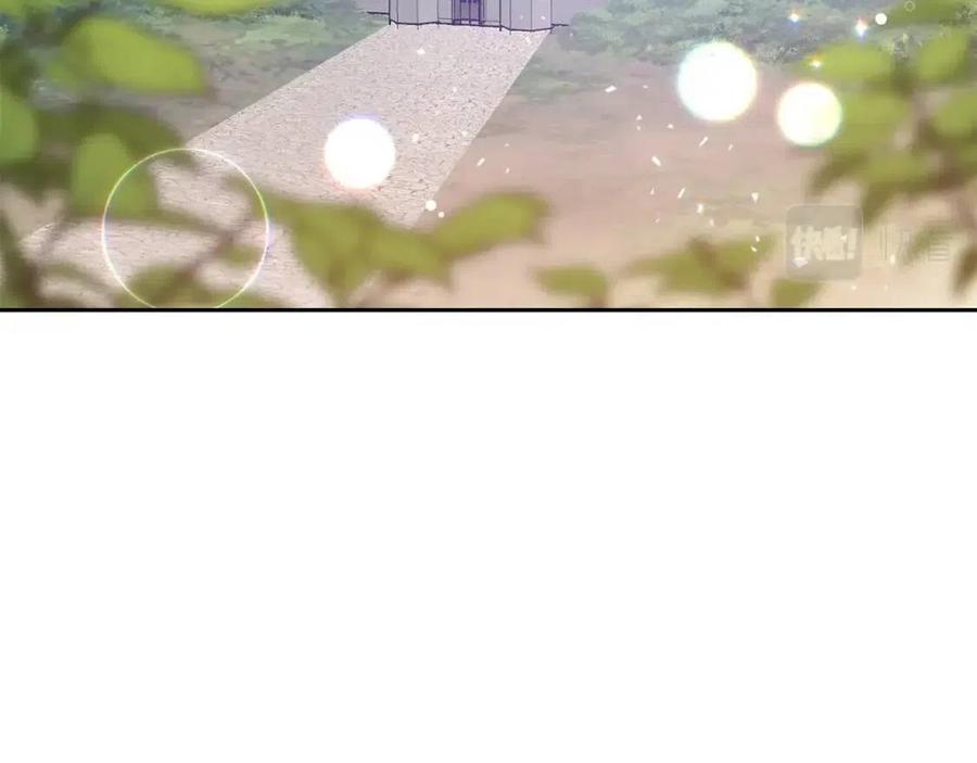 公爵夫人的红茶物语韩漫全集-第109话 水晶球无删减无遮挡章节图片 