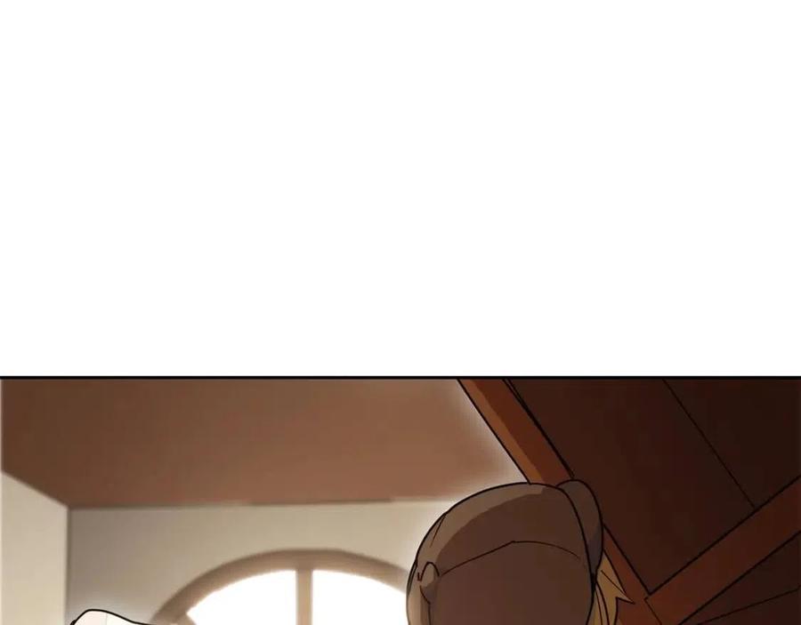 公爵夫人的红茶物语韩漫全集-第11话 一起逛街无删减无遮挡章节图片 