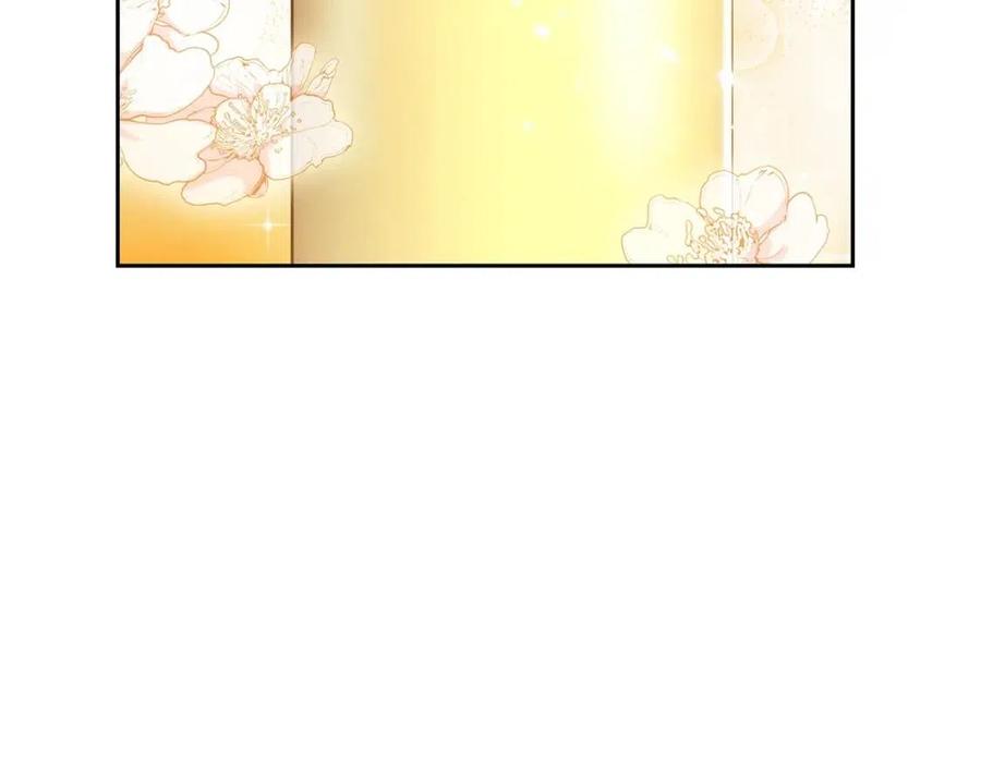 公爵夫人的红茶物语韩漫全集-第11话 一起逛街无删减无遮挡章节图片 