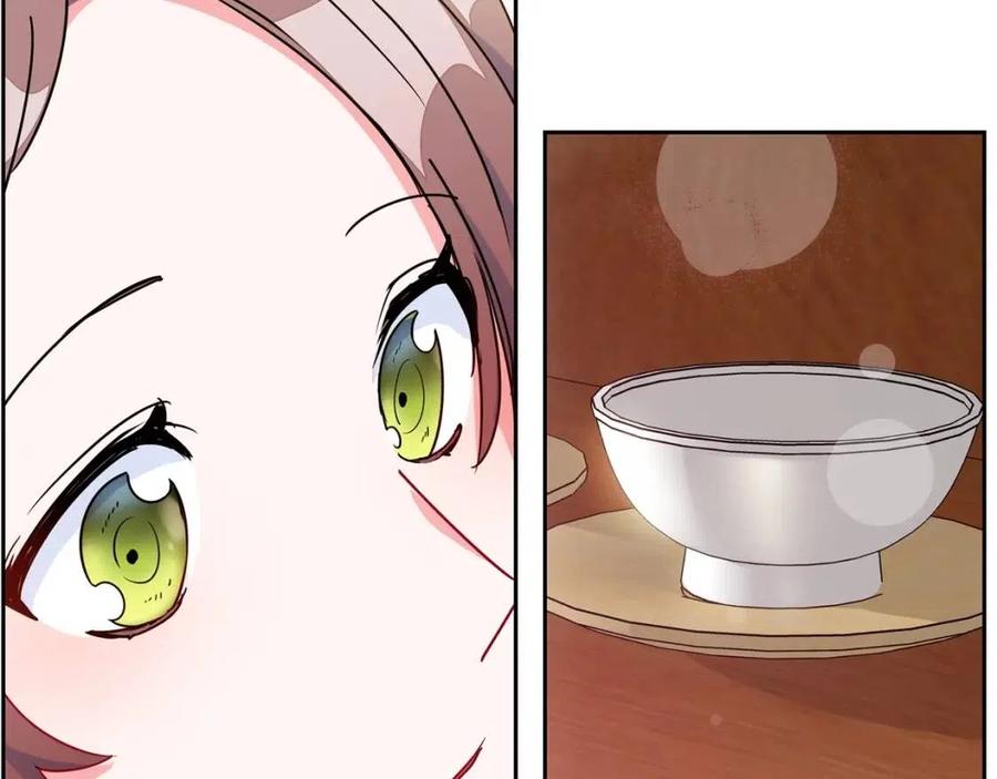 公爵夫人的红茶物语韩漫全集-第11话 一起逛街无删减无遮挡章节图片 