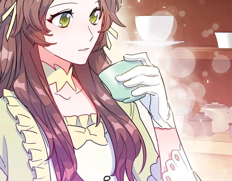 公爵夫人的红茶物语韩漫全集-第11话 一起逛街无删减无遮挡章节图片 