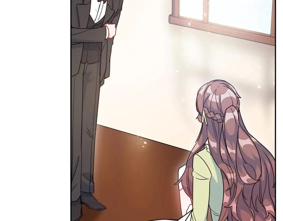 公爵夫人的红茶物语韩漫全集-第11话 一起逛街无删减无遮挡章节图片 