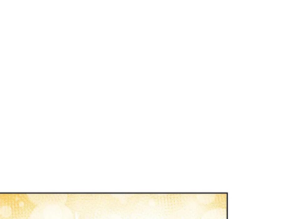 公爵夫人的红茶物语韩漫全集-第11话 一起逛街无删减无遮挡章节图片 