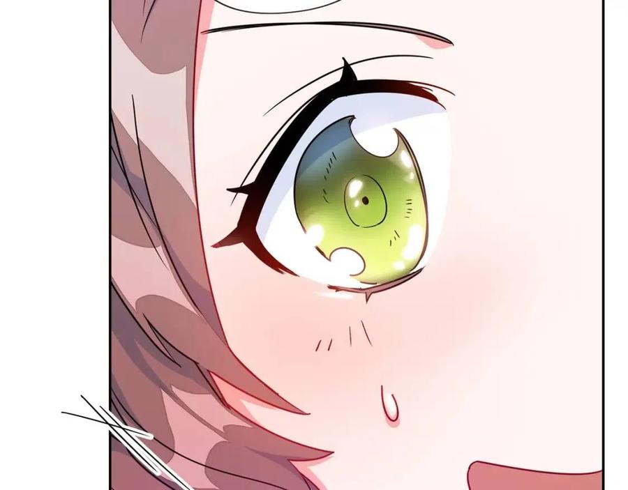 公爵夫人的红茶物语韩漫全集-第11话 一起逛街无删减无遮挡章节图片 