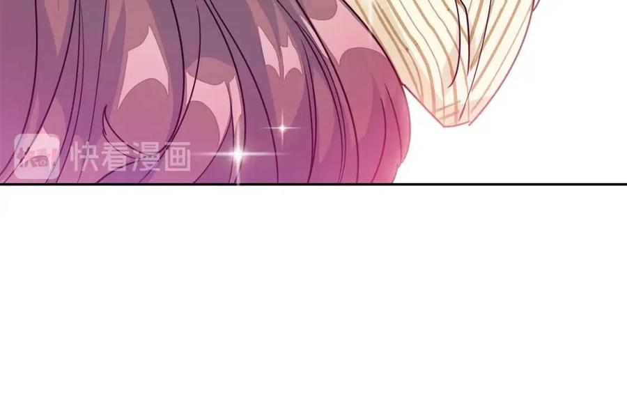 公爵夫人的红茶物语韩漫全集-第11话 一起逛街无删减无遮挡章节图片 