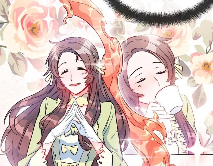 公爵夫人的红茶物语韩漫全集-第11话 一起逛街无删减无遮挡章节图片 