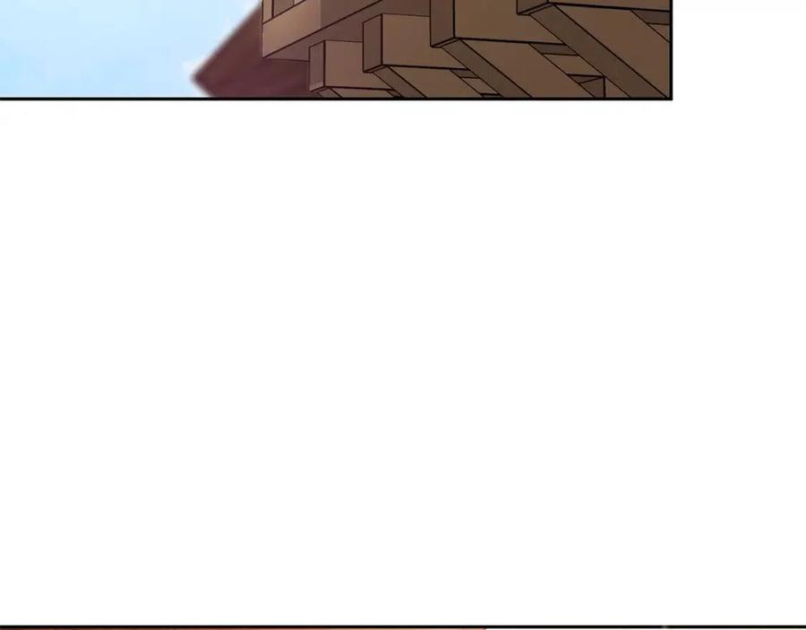 公爵夫人的红茶物语韩漫全集-第11话 一起逛街无删减无遮挡章节图片 