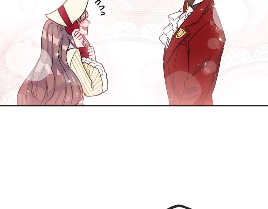 公爵夫人的红茶物语韩漫全集-第11话 一起逛街无删减无遮挡章节图片 
