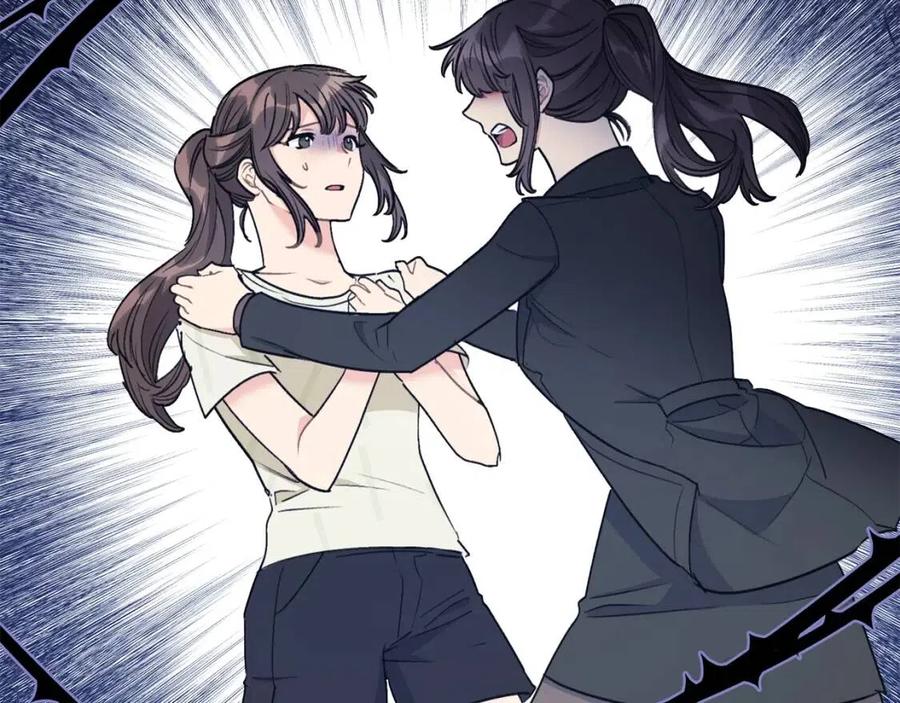 公爵夫人的红茶物语韩漫全集-第110话 我很幸福无删减无遮挡章节图片 