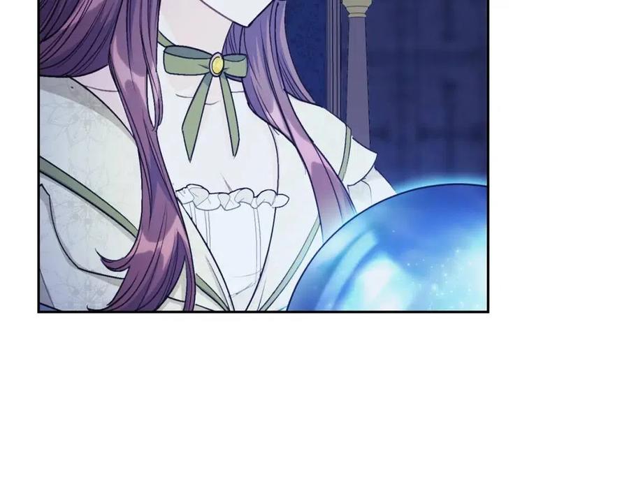 公爵夫人的红茶物语韩漫全集-第110话 我很幸福无删减无遮挡章节图片 