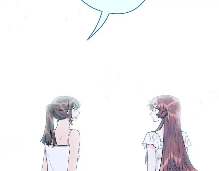 公爵夫人的红茶物语韩漫全集-第110话 我很幸福无删减无遮挡章节图片 