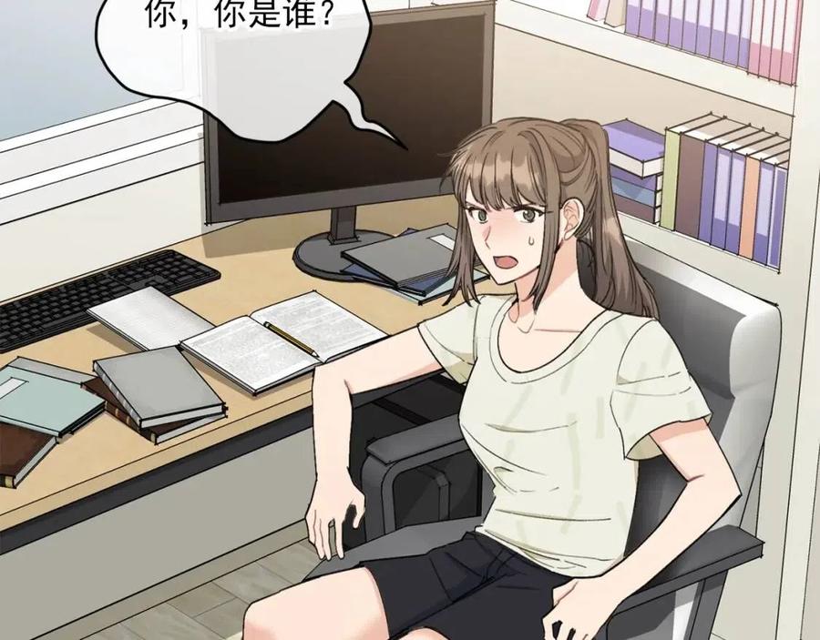 公爵夫人的红茶物语韩漫全集-第110话 我很幸福无删减无遮挡章节图片 