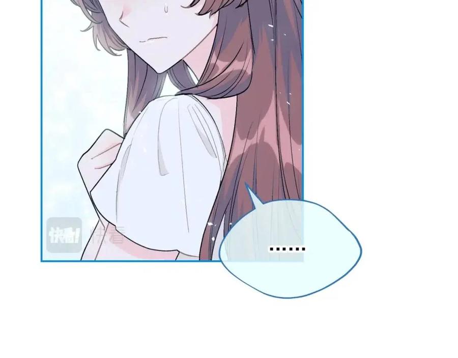 公爵夫人的红茶物语韩漫全集-第110话 我很幸福无删减无遮挡章节图片 