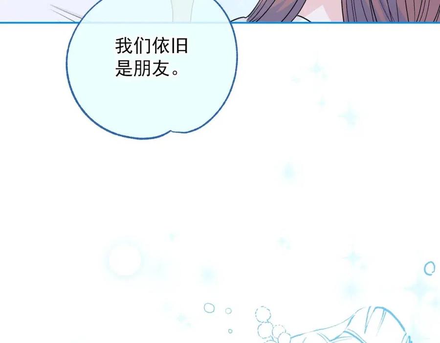 公爵夫人的红茶物语韩漫全集-第110话 我很幸福无删减无遮挡章节图片 