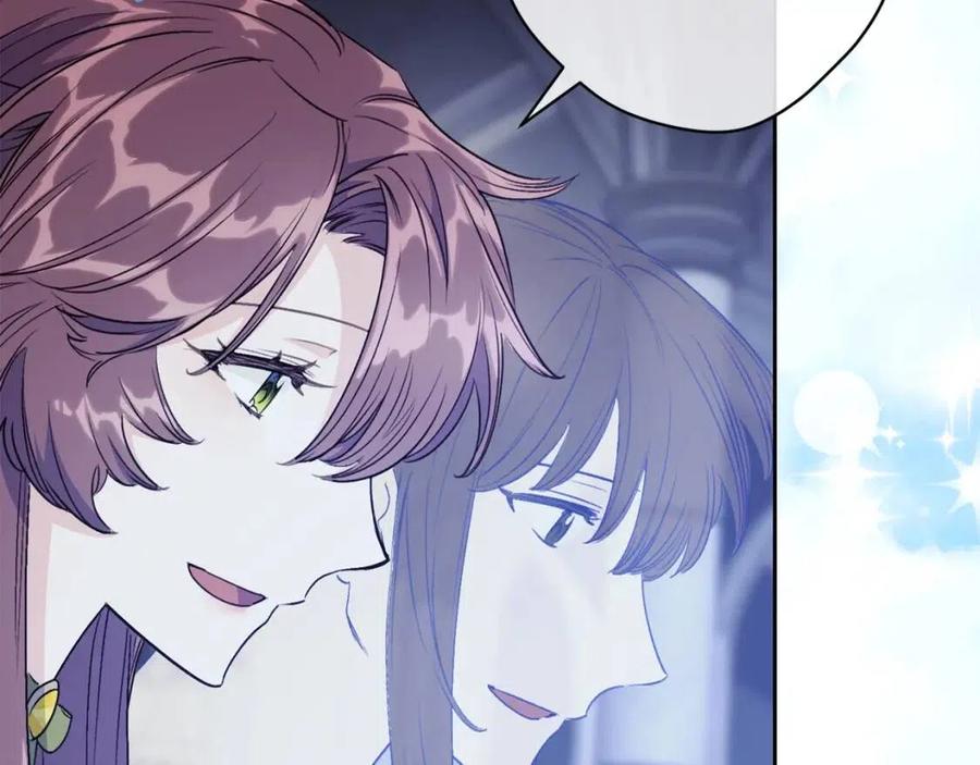 公爵夫人的红茶物语韩漫全集-第110话 我很幸福无删减无遮挡章节图片 