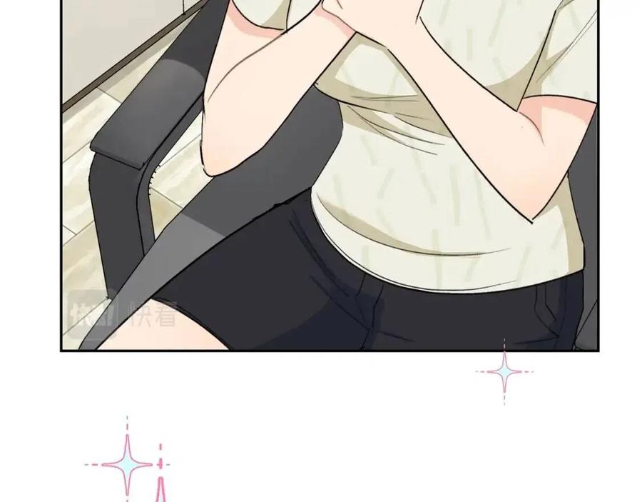公爵夫人的红茶物语韩漫全集-第110话 我很幸福无删减无遮挡章节图片 