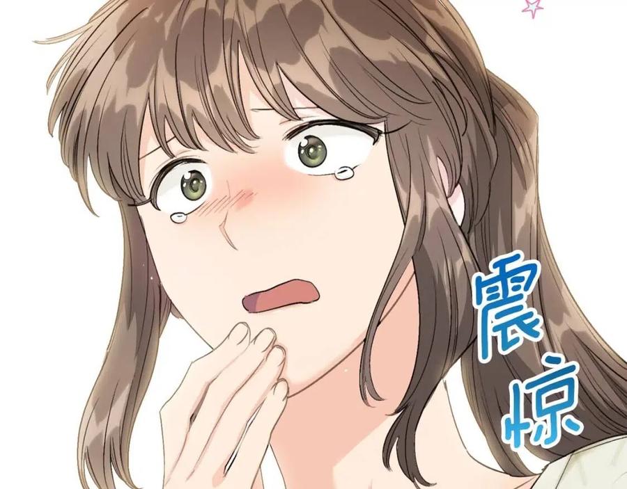 公爵夫人的红茶物语韩漫全集-第110话 我很幸福无删减无遮挡章节图片 