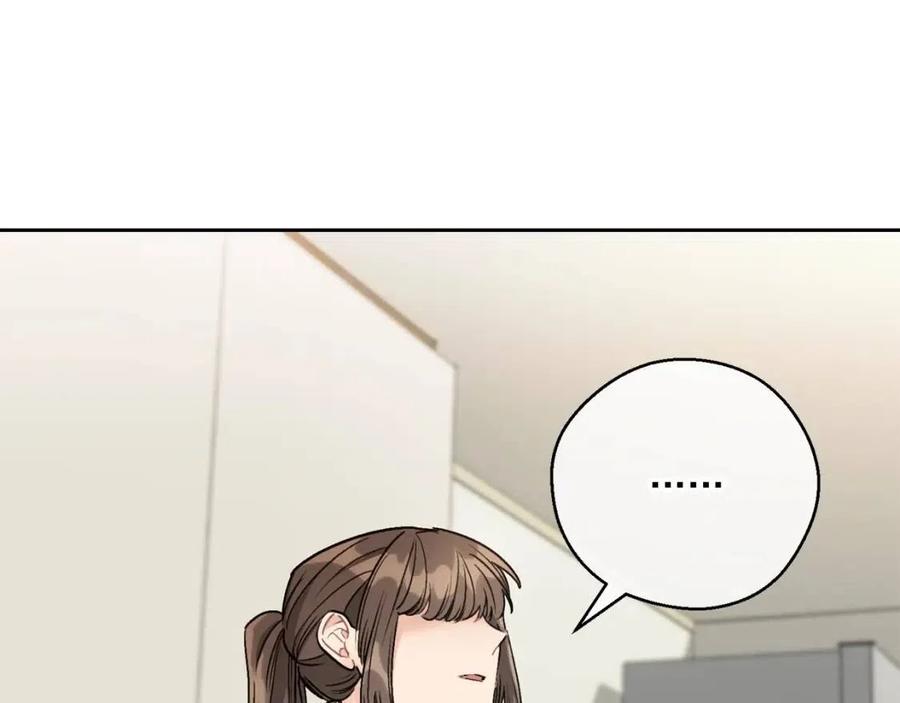 公爵夫人的红茶物语韩漫全集-第110话 我很幸福无删减无遮挡章节图片 