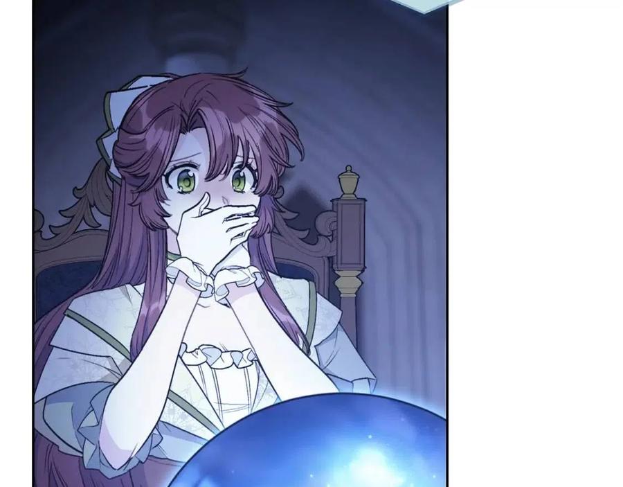 公爵夫人的红茶物语韩漫全集-第110话 我很幸福无删减无遮挡章节图片 