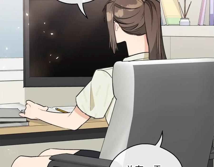 公爵夫人的红茶物语韩漫全集-第110话 我很幸福无删减无遮挡章节图片 