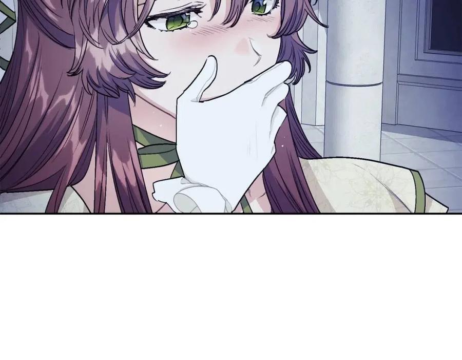公爵夫人的红茶物语韩漫全集-第111话 最幸福的事无删减无遮挡章节图片 
