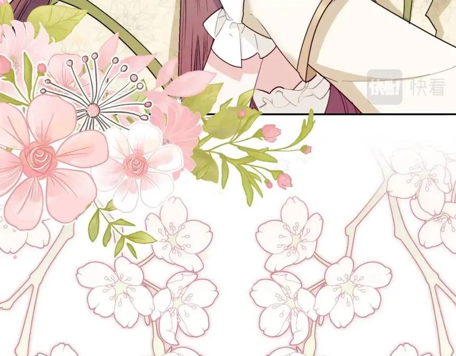 公爵夫人的红茶物语韩漫全集-第111话 最幸福的事无删减无遮挡章节图片 