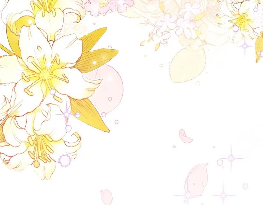 公爵夫人的红茶物语韩漫全集-第111话 最幸福的事无删减无遮挡章节图片 