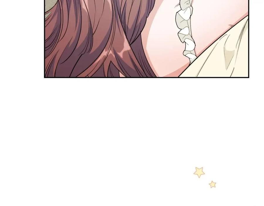 公爵夫人的红茶物语韩漫全集-第111话 最幸福的事无删减无遮挡章节图片 