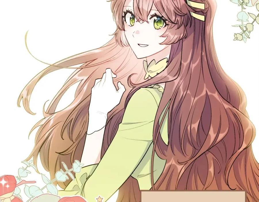 公爵夫人的红茶物语韩漫全集-第111话 最幸福的事无删减无遮挡章节图片 