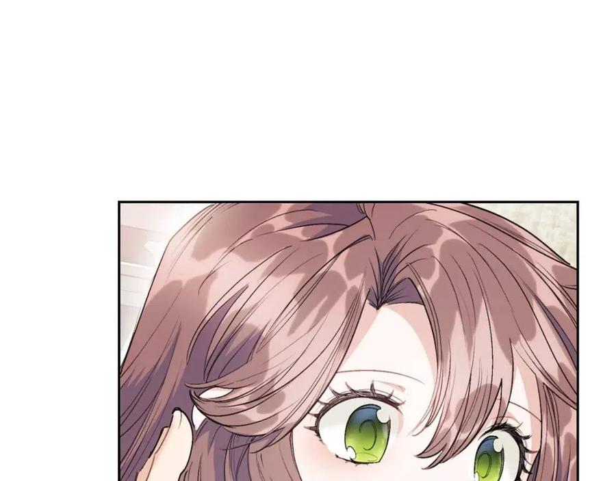 公爵夫人的红茶物语韩漫全集-第111话 最幸福的事无删减无遮挡章节图片 