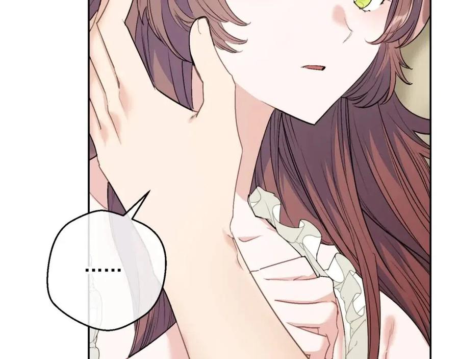 公爵夫人的红茶物语韩漫全集-第111话 最幸福的事无删减无遮挡章节图片 
