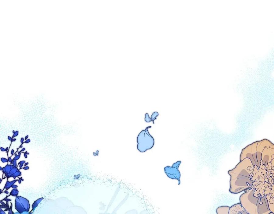 公爵夫人的红茶物语韩漫全集-第111话 最幸福的事无删减无遮挡章节图片 