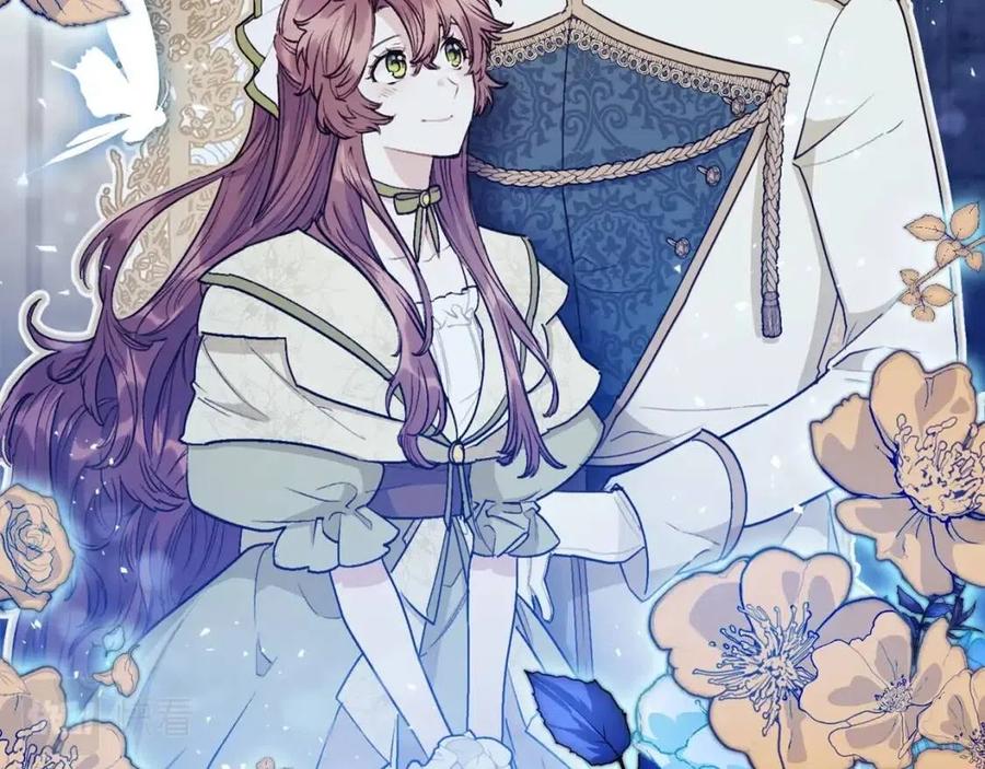 公爵夫人的红茶物语韩漫全集-第111话 最幸福的事无删减无遮挡章节图片 