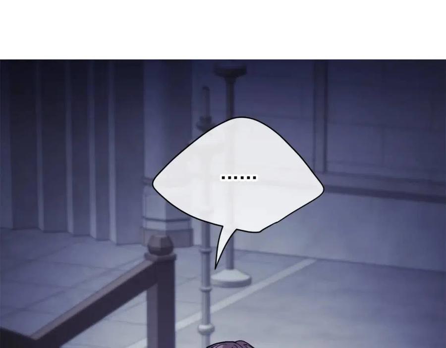 公爵夫人的红茶物语韩漫全集-第111话 最幸福的事无删减无遮挡章节图片 