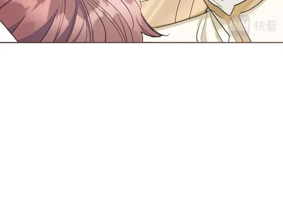 公爵夫人的红茶物语韩漫全集-第111话 最幸福的事无删减无遮挡章节图片 