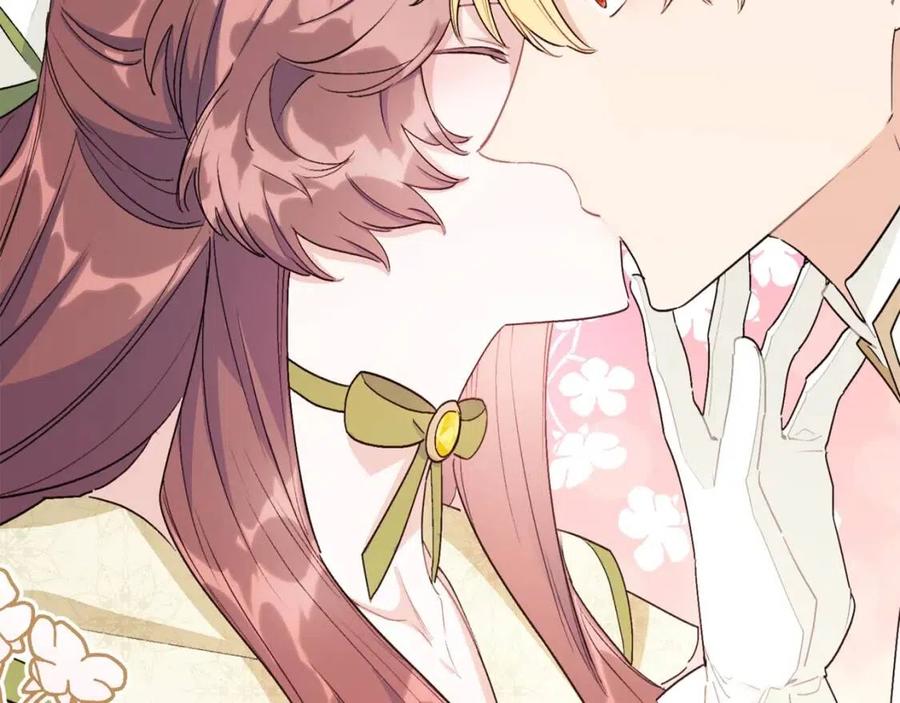 公爵夫人的红茶物语韩漫全集-第111话 最幸福的事无删减无遮挡章节图片 