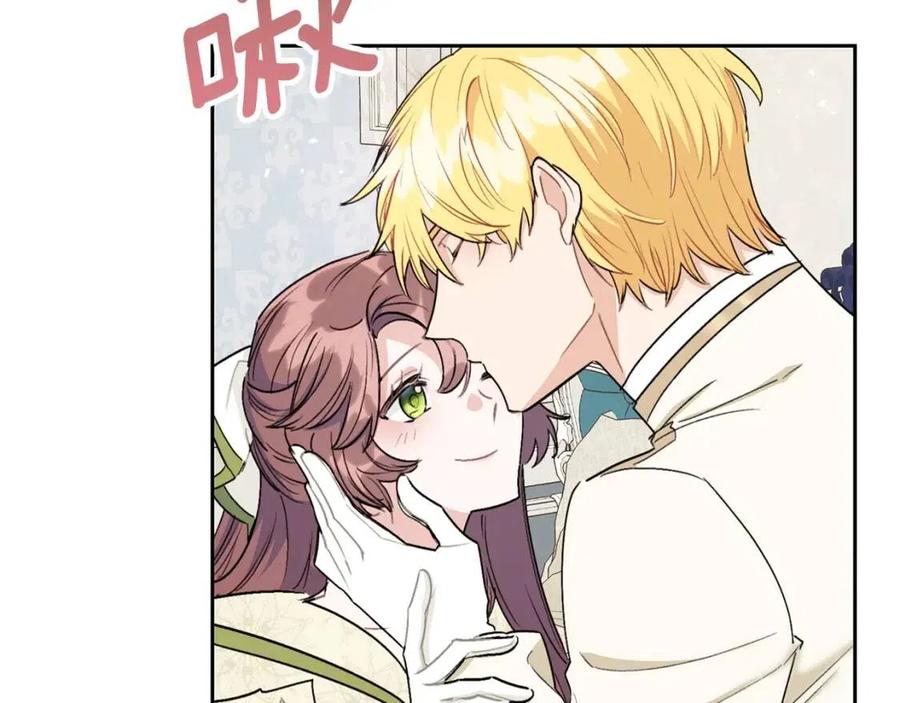 公爵夫人的红茶物语韩漫全集-第111话 最幸福的事无删减无遮挡章节图片 